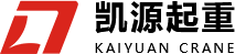 河南省凯源起重机械有限公司